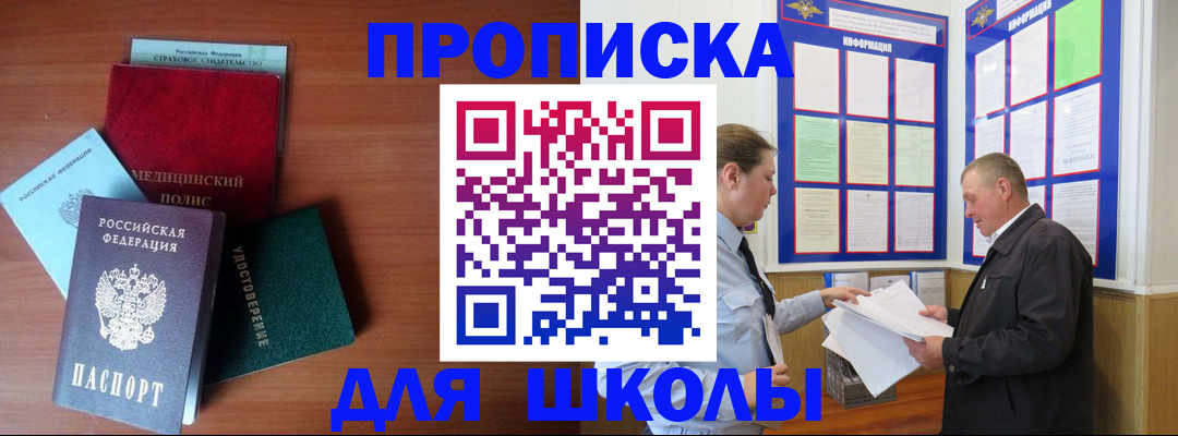 форма 3 в Ипатово